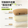 HIKEMAN憨客户外记忆棉枕头护颈睡眠枕慢回弹记忆枕家用露营枕头午睡靠枕 云朵枕-咖色 送收纳袋