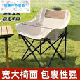 OUOETY户外折叠椅子便携式板凳钓鱼椅美术生休闲马扎摆摊露营折叠桌椅子 沙漠黄[收纳便捷]
