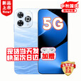 华为智选手机 新品智选5G手机 80Pro 2025新机上市 5G新品 昆仑玻璃十倍耐摔 OLED护眼屏华为+补pura80 pro 12+512GB星海蓝 官方标配丨赠大礼包套装