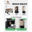 骆驼（CAMEL）萌宠熊猫户外露营车聚拢便携营地车野餐儿童可躺野营 【家庭出行】卡其色车C+桌板+克米特椅*2