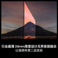 海信璀璨电视UX 136英寸 Micro LED AIWALL 25mm至薄机身 无极像素自发光 光色同控 AI智能 巨幕0边框设计 136英寸