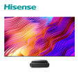 海信（Hisense）T50/T52/U50/U52高流明4K激光电视商用办公会议超短焦投影仪 U52