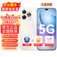 华为智选系列hi畅享80pro 新机5G手机 智选系列 昆仑玻璃十倍耐摔 6100大电池+超级快充 鸿蒙Ai智慧助手 晨光白 12+256GB（晒单赠送蓝牙耳机） 【12期免息】
