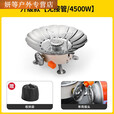 艾格辰卡式炉户外炉具折叠燃气灶野外露营炊具便携式烧水煮茶炉头煤气灶 小方炉单炉