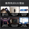 华为（HUAWEI）Huawei/华为 Mate 9 Pro曲面智能5.5寸高清拍照学生老人智能手机 琥珀金 4G通_官方标配_128GB_中国大陆