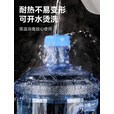 塔夫曼水桶纯净空桶桶装水家用食品级PC户外储水桶接水桶饮水机桶手提式 7.5L【海洋蓝】食品级PC全新料