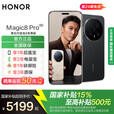 荣耀Magic8 Pro 新品5G YOYO智能体 2亿超夜神长焦 第五代骁龙8至尊版 谢霆锋同款 5G AI手机 丝绒黑 12GB+256GB 官方标配
