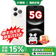 华为智选手机智选5G手机 80Pro 2025新机上市 5G新品 昆仑玻璃十倍耐摔 OLED护眼屏  晨光白 12GB+256GB 耳机套装  365天店铺延保+季度碎屏险+运费险
