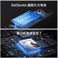 OPPOK12 Plus 新款5G 6400mAh大电池 第三代骁龙7芯片 AI智能补贴手机 玄武黑 12GB+256GB 单机＋原装快充