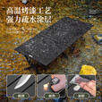 探险者蛋卷桌折叠桌户外桌椅全套便携式野餐桌椅一桌四椅月亮椅露营桌子 【4-8人】150款蛋卷桌磨砂黑 赠手提包