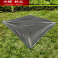 糜岚（MieLanat）户外加厚便携超大防潮地席 耐磨地垫遮阳棚天幕野餐地垫 浅灰色(3米*4米)地席+地钉
