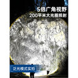 JCZS德国品巡逻强光充电式手电筒超亮小型便携镭射户外耐用家用灯远 T T45激光灯芯可充手机远射