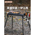 CAMELJEANS烧烤炉家用烧烤架烤肉串炉子户外露营便携折叠可拆卸 174BH05721