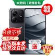 小米Redmi K80 Pro 16GB+512GB 24期免息可选 2025新品上市5G红米手机Note14 5110mAh电量 超感相机 【星辉白】12GB+256GB 官方标配【180天只换不修+三年质保+碎屏险】