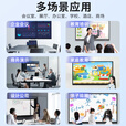 白板教学一体机多媒体触摸教学会议平板4K电视电子培训教育屏触摸 65英寸双系统+i7/8+512+摄像头 R型豪华移动推车包安装+送货入户