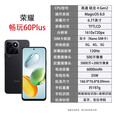 华为（HUAWEI）手机华为Mate70pro 24期免息可选 2025新机60 Plus 五星超抗摔 6000mAh 大电池超耐用长续航大音量 幻夜黑 12GB+512GB 12期免息【180天只换不修+三年质保+碎屏险】