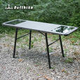 迪飞客世纪桌户外露营桌子便携战术IGT桌三单元3+5可拼接拓展铝合金野餐 拓展条-黑色