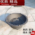 MPPMCK老式铸铁碳火炉便携烤火取暖烧烤一体 大号生铁炉(提手+内炉栅)+烤网