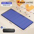 雷博防潮垫儿童午休可睡觉坐加厚折叠幼儿园打地铺神器便携防湿家用 蓝色加大款/长190*宽72cm*厚20mm 无规格