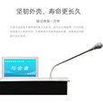 议思通无纸化会议系统液晶升降电子桌牌带升降话筒一体7英寸/10.1英寸升降式电子铭牌双面显示电子姓名牌 10.1英寸升降桌牌带升降话筒一体机