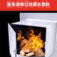 土灶旺【送货上门】气化炉家用室内烤火炉柴煤两用节能无烟柴火炉灶农村 1.2米加厚防爆玻璃上转
