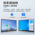 小米4k会议教学平板触摸一体机智能65 75 85 100寸多媒体电子白板 65寸双系统i7/8+256G防爆屏