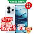 小米Redmi K80 Pro 16GB+512GB 24期免息可选 2025新品上市5G红米手机Note14 5110mAh电量 超感相机 【星辉白】12GB+256GB 官方标配【180天只换不修+三年质保+碎屏险】