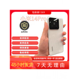 小米（MI）MIUI/小米14/14Pro展机第三代骁龙8旗舰正品激活赠运费险详情咨询客服 黑色 16GB+1024GB_14Pro