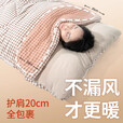 爱梦轩加宽加厚纯棉睡袋成人冬季防寒保暖大人家用办公室午休全棉被子 【纯棉款】80*225cm咖小格 夏季 2.8斤