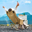 JEEPjeep吉普户外露营折叠椅月亮椅便携钓鱼椅子躺椅沙滩椅靠背桌椅凳 升级加固织带【儿童款-卡其色】加粗钢管