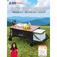 尚烤佳（Suncojia）露营车户外折叠小推车聚拢后开摆摊遛娃快递营地拖车拉车桌板套装