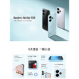 红米MIUI红米Note13R红米Note13R双卡Lcd大屏摄像头红外手机 子夜黑 5G通_官方标配_原封未激活_12GB+512GB