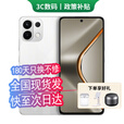 OPPO手机OPPO Reno14 Pro 16GB+512GB 进店选购24期 免息】K12s 续航霸王7000mAh 80W超级闪充 棱镜黑 12GB+256G 官方标配【180天只换不修+三年质保+碎屏险】