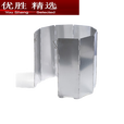 MPPMCK便携折叠户外卡式炉防风板挡风板炉具防风罩野炊露营气炉炉头挡板 迷你9片14*65CM送袋(比较矮)