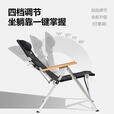 山之客新款海狗椅四档调节椅子户外自驾游收纳折叠带扶手调节躺椅 黑色新款可调节海狗椅带枕