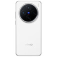 vivo X200 Ultra 骁龙8至尊版【x200系列】蔡司三大定焦大师镜头 蓝图自研影像双芯 vivox200ultra 白月光｜X200【天玑9400】 12GB+512GB