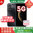 华为智选手机5G新机上市 24期免息 新品5G手机 畅享80Pro 2025新机上市 昆仑玻璃十倍耐摔OLED护眼屏70 星空黑12+256GB 399礼包套装版【详情可查】