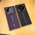 华为新品Huawei/华为 MateXTs非凡大师三折叠屏手机华为matexts折叠10.2英寸超形态三折叠屏支持闪送 玄黑 16GB+256GB 官方标配（现货速发）