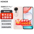 荣耀手机 畅玩70plus 2025新机上市 全新骁龙芯片 7000mAh大电池 十面抗摔强防水 多场景NFC大音量 流沙粉 12GB+256GB【1年碎屏险+3年质保】