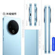 vivo【24期免息】Y500手机 2025上市新品 8200mAh薄蓝海电池 IP69+满 冰川蓝 12GB+256GB