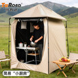 特吾途户外黑胶金属杆隐私帐篷农村洗澡淋浴野钓防雨便携露营更衣 卡其色【黑胶-强遮光】 150*150*205【户外洗澡换衣】