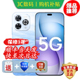 华为智选2025新机上市 鸿蒙智选5G手机80 Pro 大电池长续航 昆仑玻璃护眼 超窄边框 防水防尘 抗跌耐摔 星海蓝 12GB+512GB 官方标配【180天只换不修+三年质保+碎屏险】