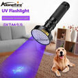 新款100UV紫外线LED手电筒商标防伪检测UV灯 黑色