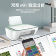 惠普惠普2722喷墨彩色打印机家用作业远程打印小型无线彩打办公A4复印扫描 2722（无线打印复印扫描） 套一（黑色易加墨墨盒+黑墨3瓶）