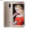 华为（HUAWEI）Huawei/华为 Mate 9 Pro曲面智能5.5寸高清拍照学生老人智能手机 琥珀金 4G通_官方标配_128GB_中国大陆