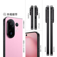 vivoS30 Pro mini  多彩小直屏 潜望长焦 6500mAh 学生 AI手机 酷梅粉 12GB+256GB