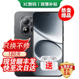 小米手机小米15Pro 16GB+512GB 24期免息可选2025新品上市5G红米手机Note15Pro大电池龙晶玻璃十倍抗摔 雪松白 8GB+128GB 官方标配【180天只换不修+三年质保+碎屏险】