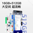 宏米小品牌新品X7pro智能5G手机6400W高清像素7800Mah超长待机512G内存旗舰八核畅玩游戏电竞原装新机 橙色 12GB+512GB 官方标配