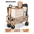 WHITSUNDAY疆屿户外折叠露营车第一名摆摊可升降桌儿童可躺旅行野餐沙滩推车 卡其7寸轻便款120L【全钢车架 实心万向轮】