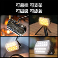 LEM户外露营灯便携超亮充电长续航帐篷灯野营露营照明灯应急防水挂灯 K3pro/续航35小时/三档色温/无极调光